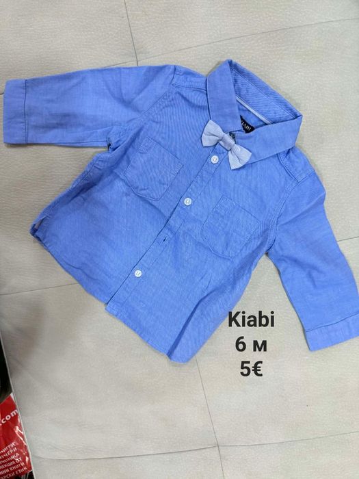 Детски дрехи за момче-6м