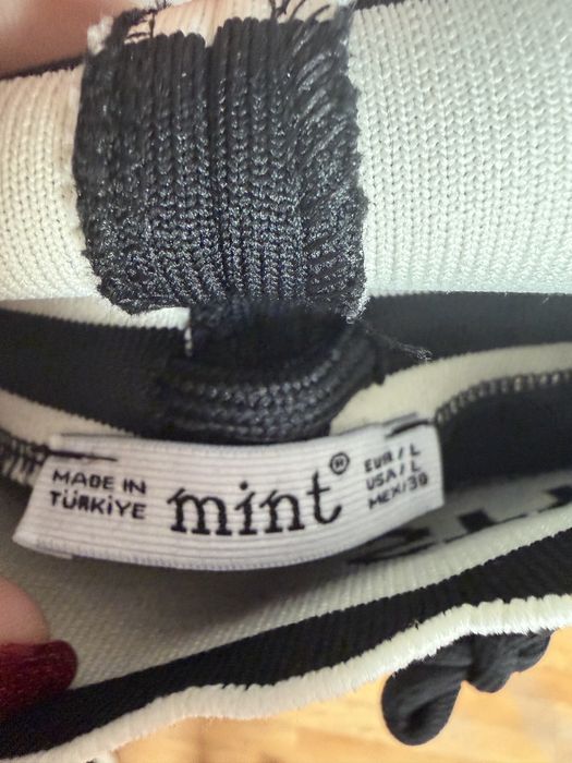 Долнище на анцунг