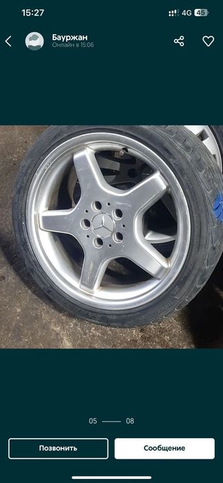 Диски на  Тойота  мерседес