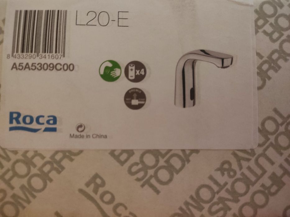 Батерия за мивка безконтактни