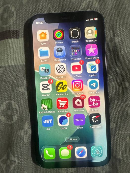 Iphone 12 mini 64 ga