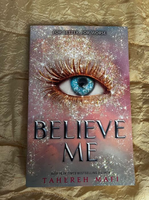 Книги от поредицата Shatter me - Tehereh Mafi