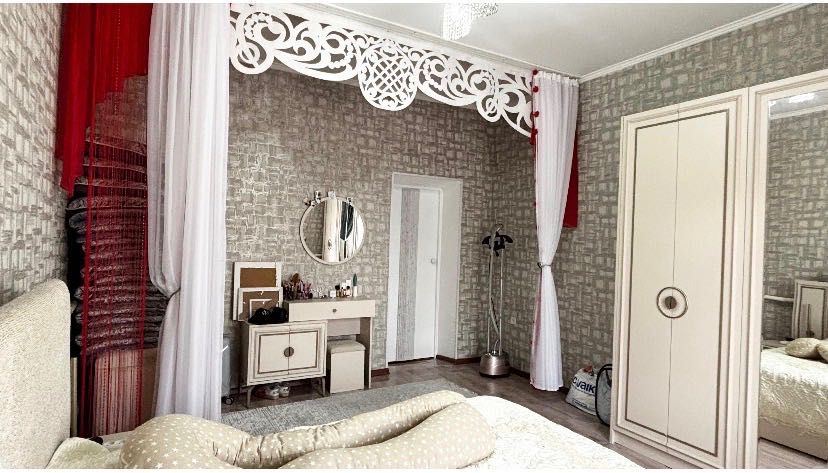 Дом, в котором живет счастье