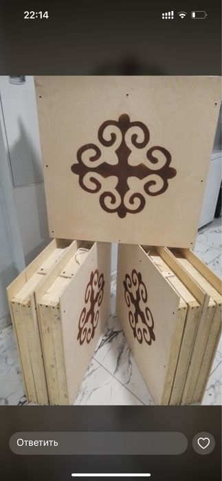 Сдается в аренду жер стол