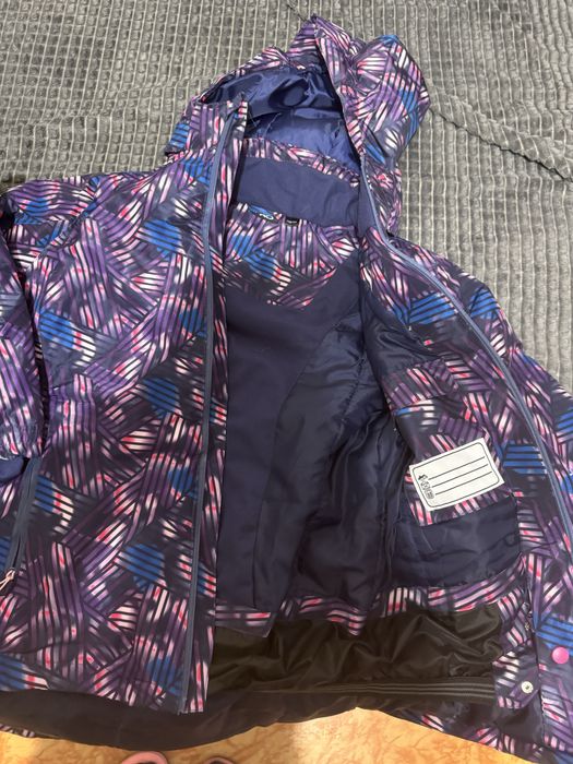 Юношеско сли яле