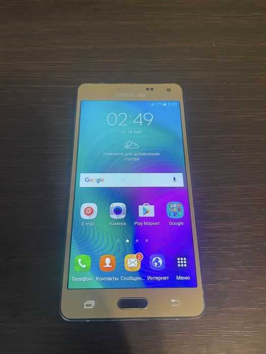 Samsung Galaxy A5 (2015)