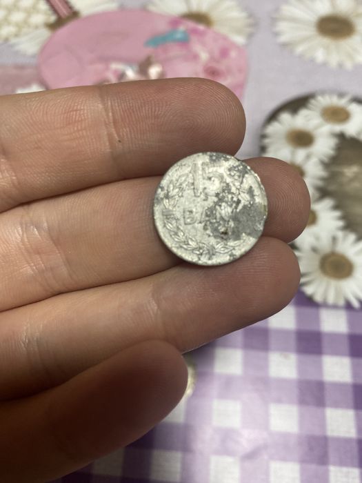 Vând monede vechi  3 lei,1 leu,15 bani