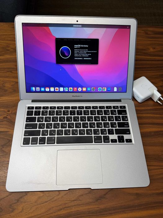 MacBook Air 2015