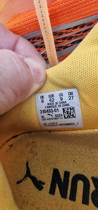 Продавам маратонки Puma Nitro