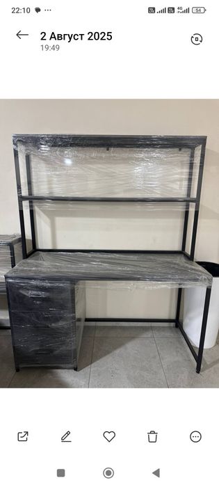 Loft bahadan rabochi stol.