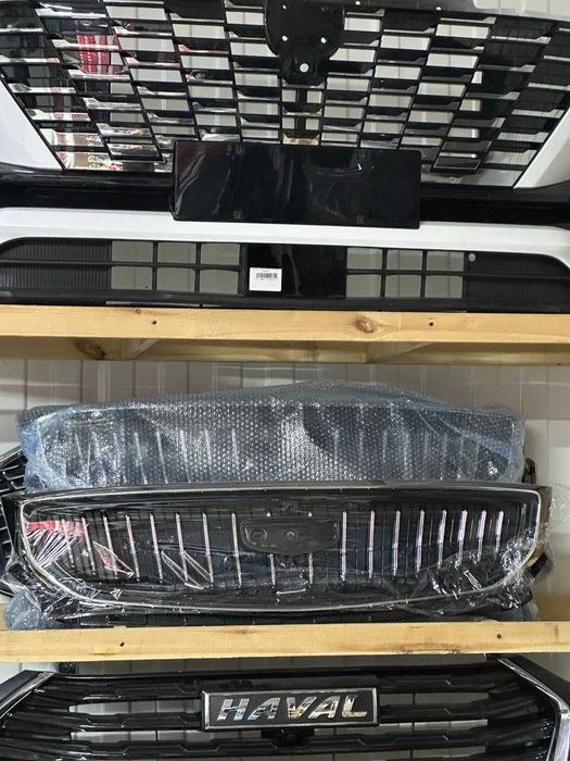 Всё для кузовного ремонта Geely Emgrand