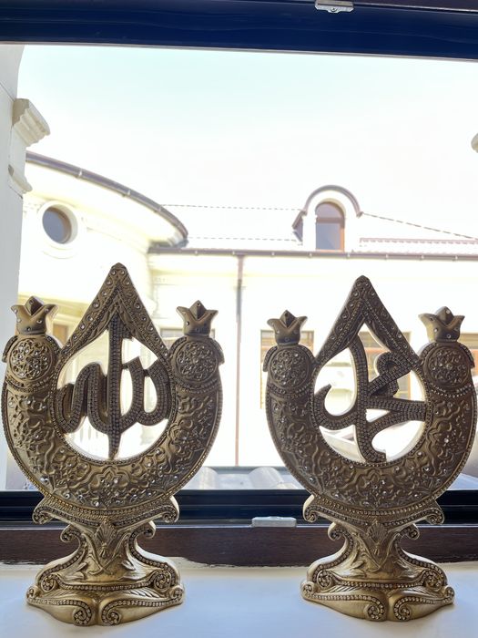 Арабские статуэтки , сувенир Аллах и Мухаммед