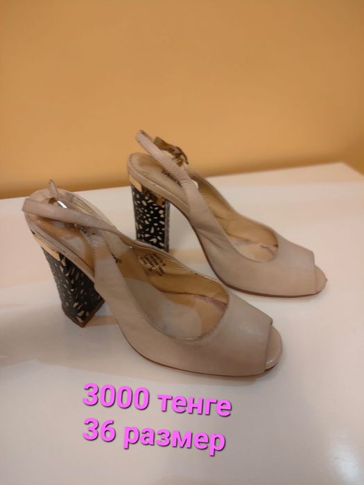 Продам обувь в хорошем состоянии