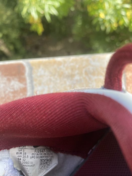 Маратонки Air Uptempo