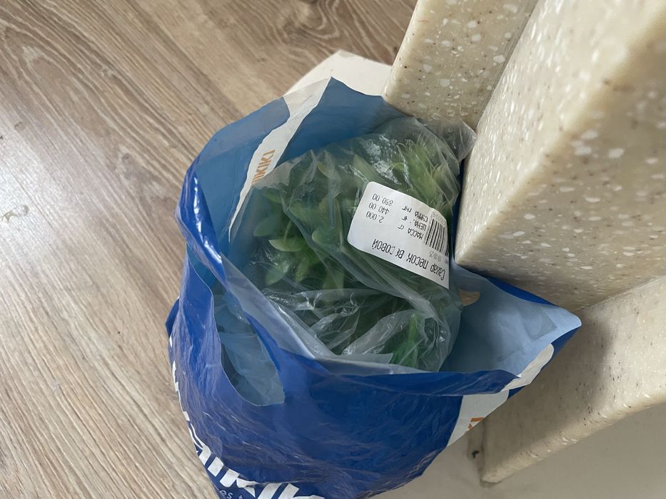 Аквариум 20литр