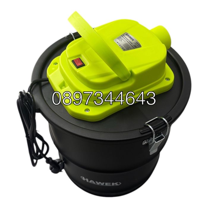 Прахосмукачка за пепел 20л , 1200w , HAWEK