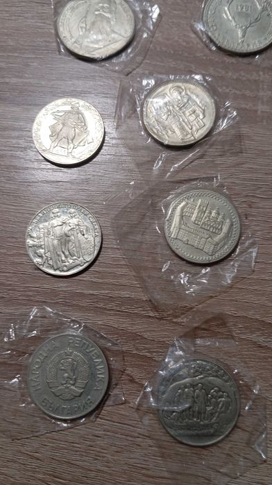 Юбилейни левове ,колекция!