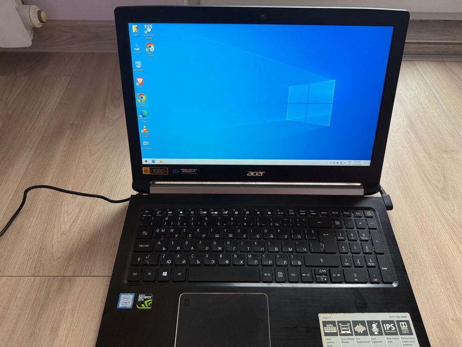 Acer Aspire 7 A715-72G – i5-8300H / GTX 1050 4GB / IPS