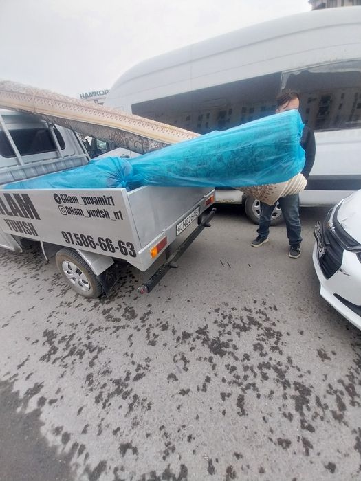 Колин ювиш Курпача ювиш   тез ва арзон