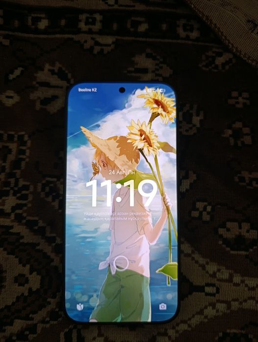 Xiaomi 17 ultra .1.032tb .