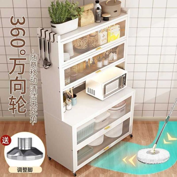 кухонный стеллаж, металлические полки, шкаф для хранения посуды