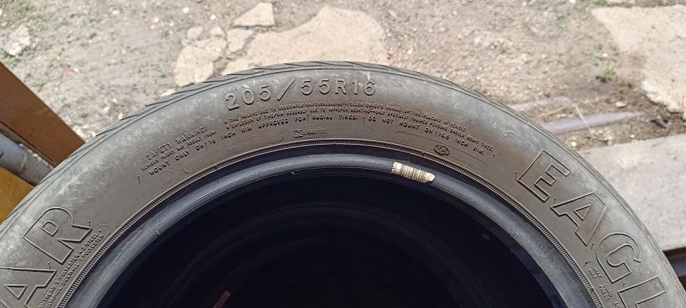 Продам летние шины