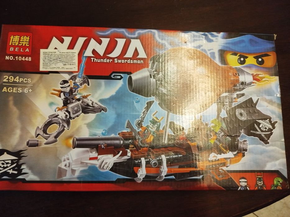 Лего Нинджаго Цепелин