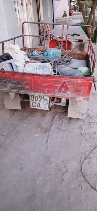 Муровей сотилади