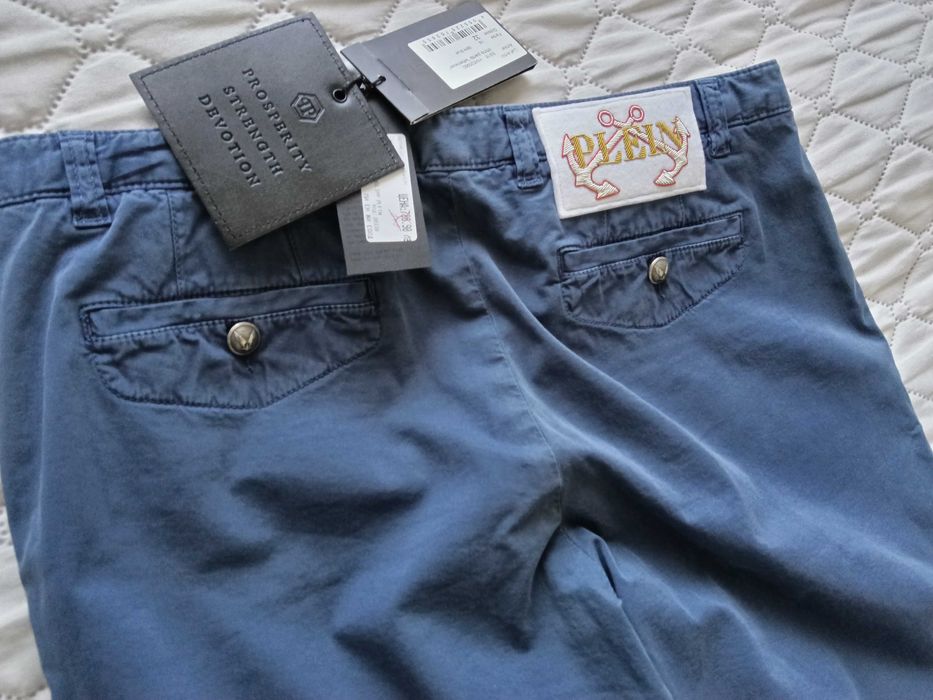 Марков спортен мъжки панталон PP