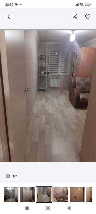 Сдается 2 Ая квартира