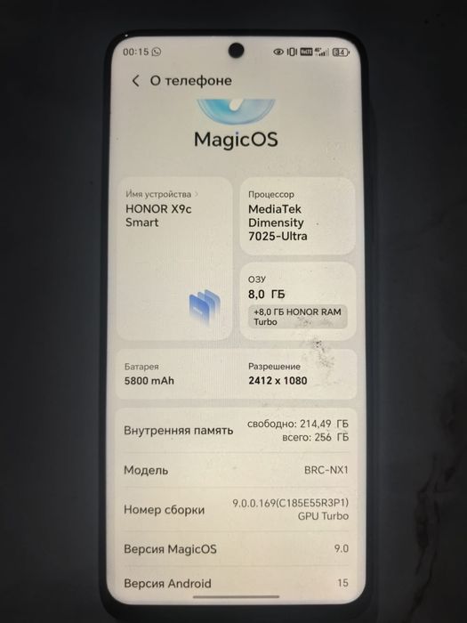 HONOR X9c Smart продажа или обмен