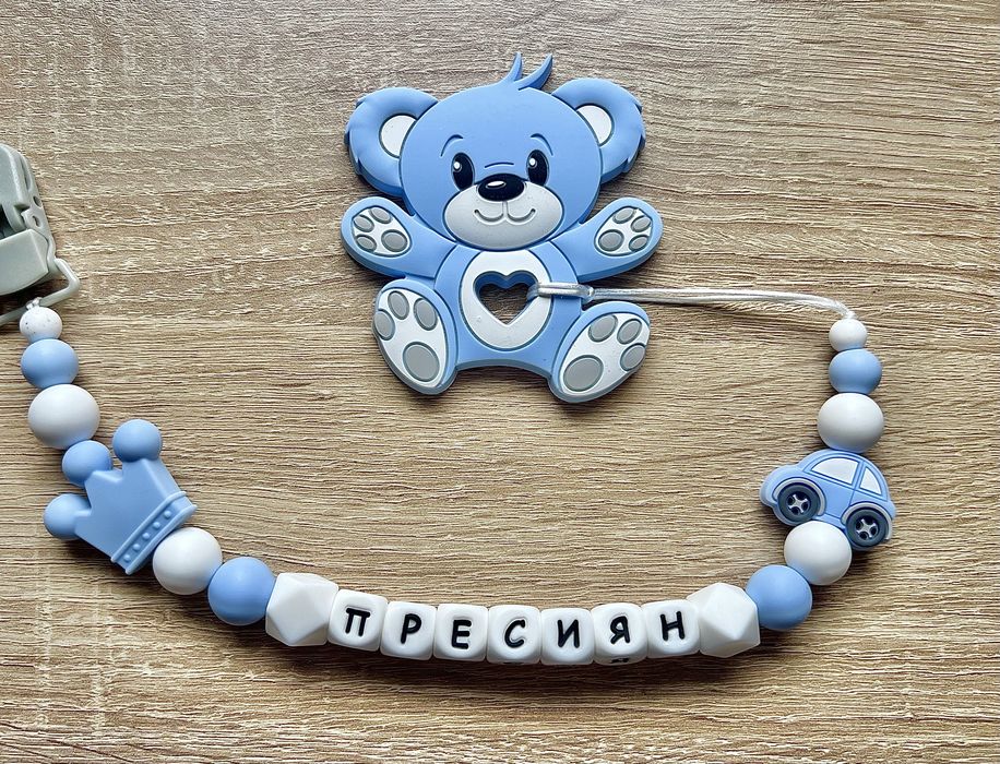 Клипс за биберон