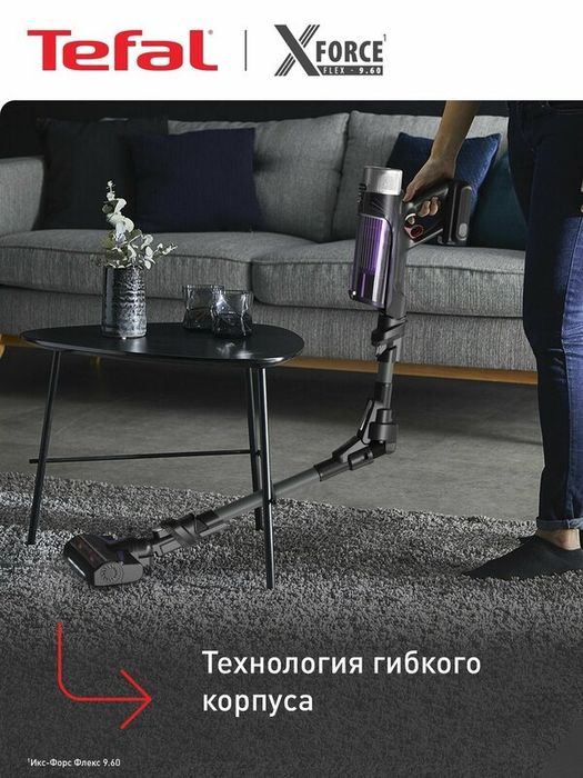 Пылесос вертикальный беспроводной Tefal X-Force Flex 9.60 Allergy TY20