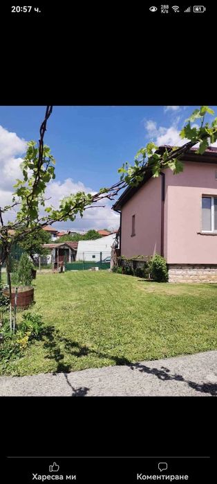 Продава се Къща в Годеч - 84 кв.м за 1518 €/кв.м - Снимка #14