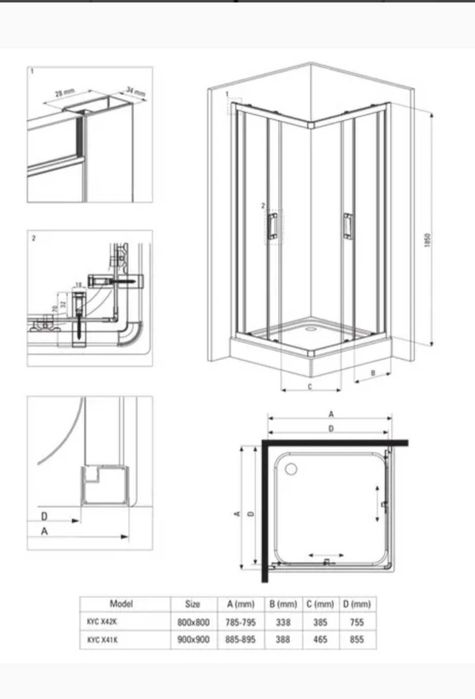 ПРОДАВАМ чисто нова душ кабина DEANTE FUNKIA 80