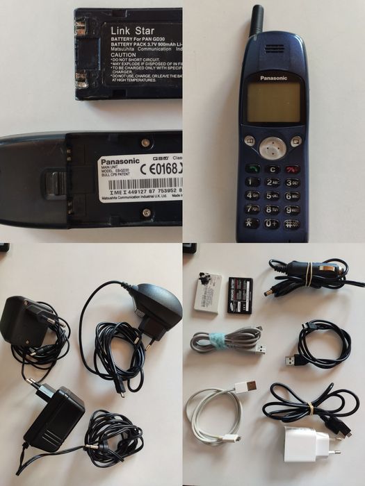 Стари телефони работещи и не работещи
