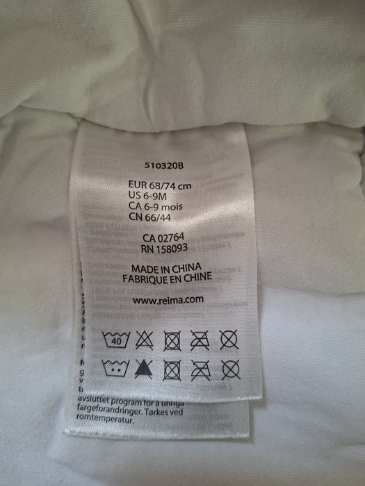Продам детский зимний комбенизон