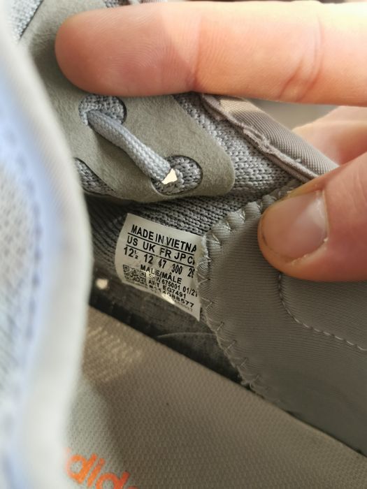 Adidas Yeezy Boost V2 Taillight