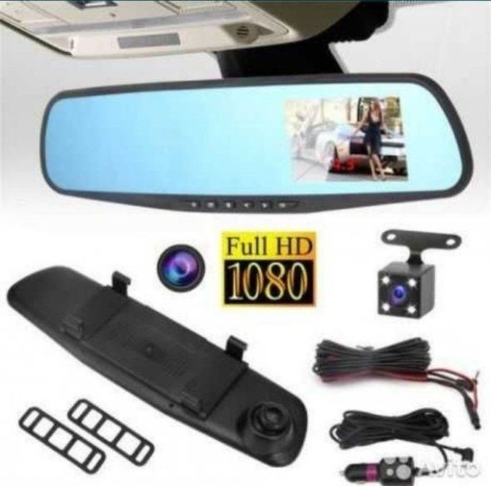 Video Regstrator yanggi
