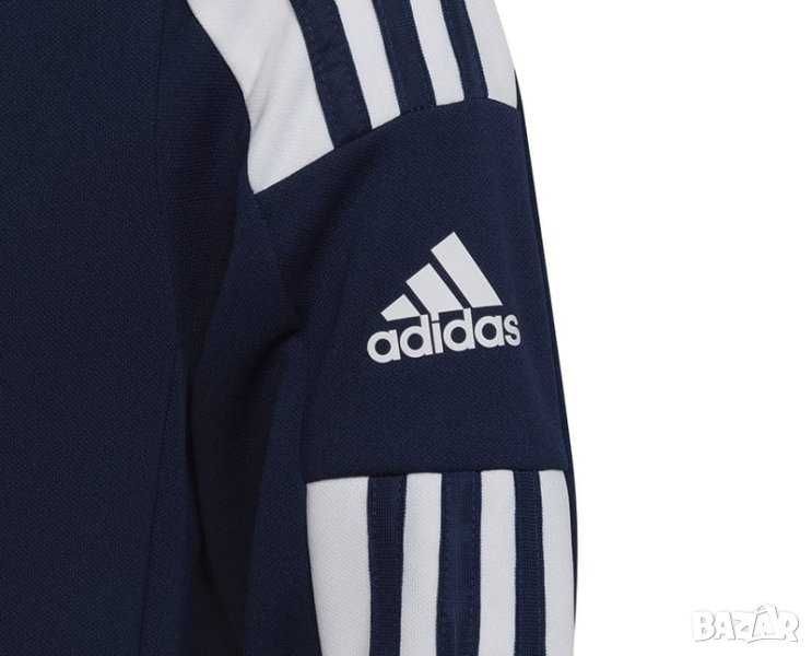 Младежка Блуза Adidas подходяща за футбол