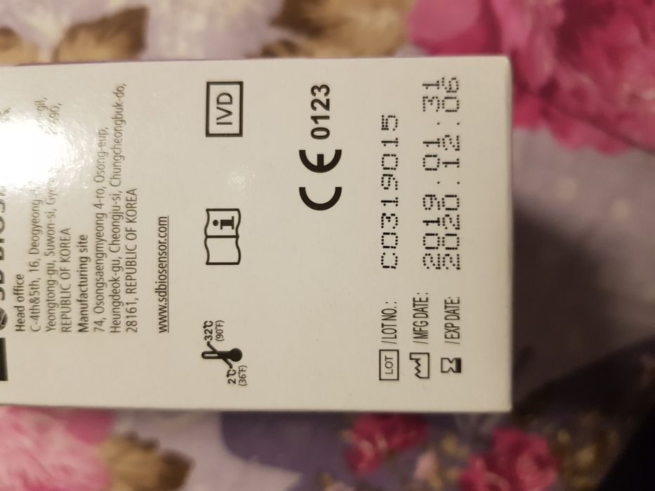 Glucometru Code Free NOU