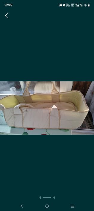 Подушка для беременных, переноска