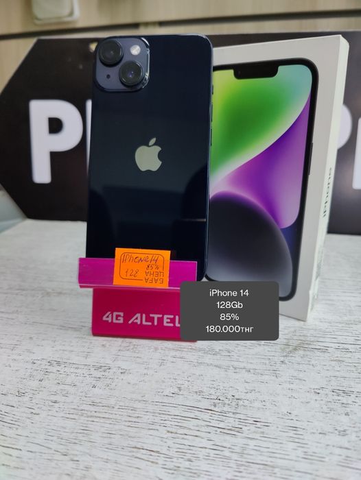 iPhone 14 в идеальном состоянии Рассрочка