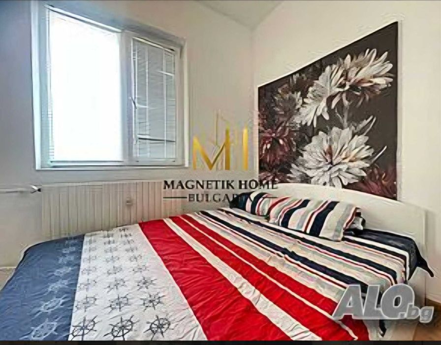 Апартамент в Бургас