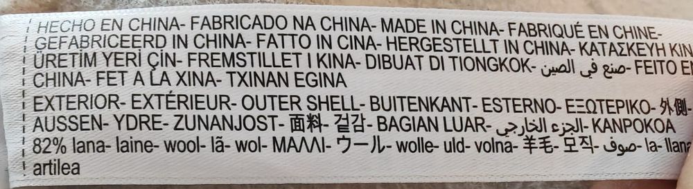 Vand palton massimo dutti