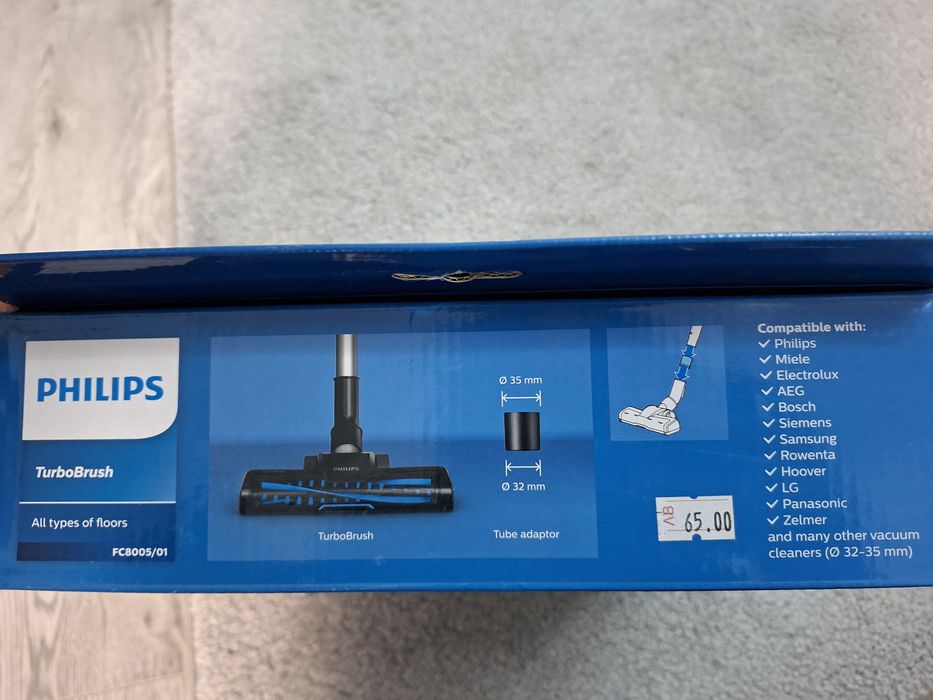 Турбо четка за прахосмукачка