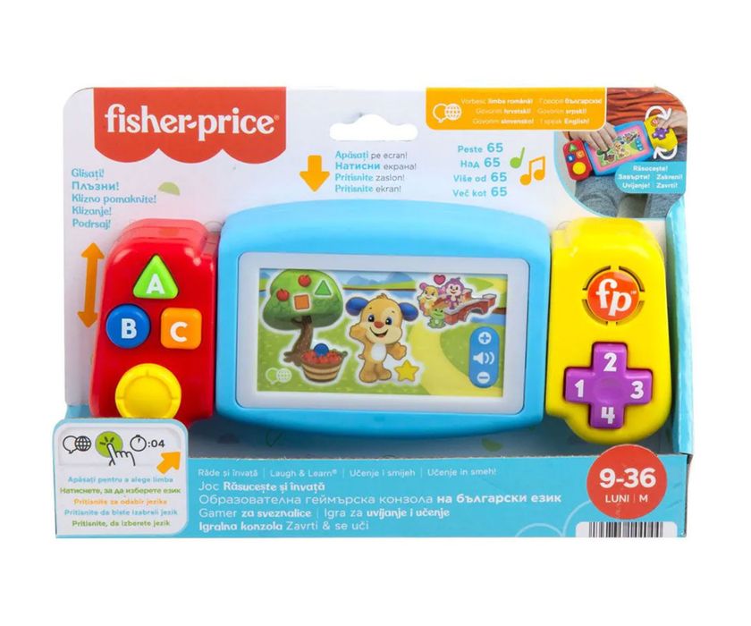 Образователна геймърска конзола джойстик Fisher Price