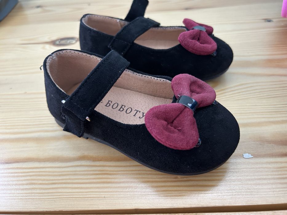 Детская обувь. Болалар оек кийими.б/у