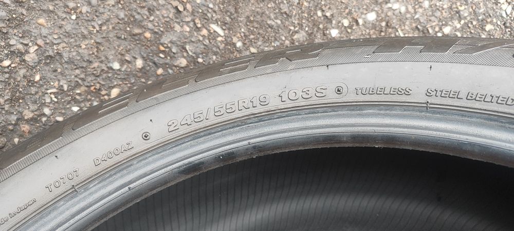 Продам летние шины