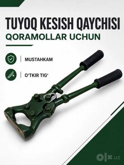 Qoramollar uchun professional tuyoq kesish qaychisi